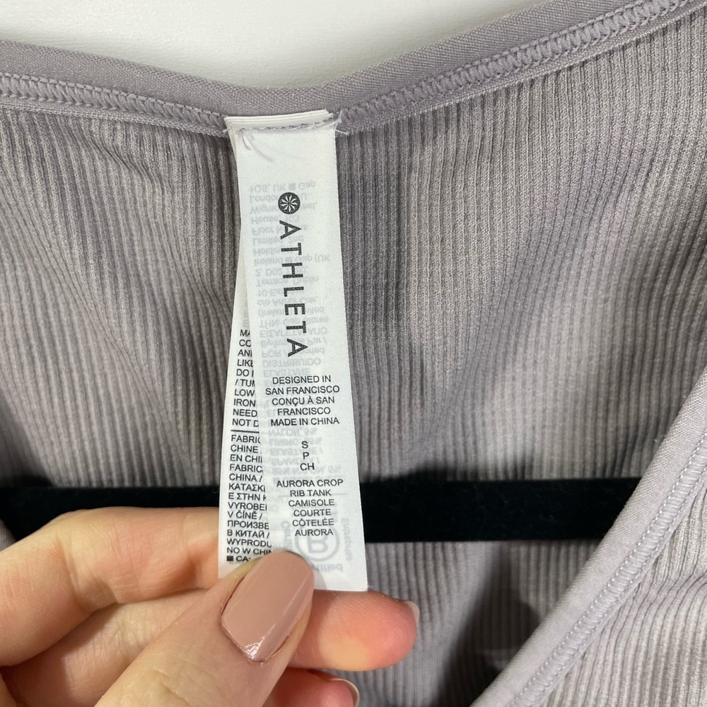Athleta Gray Sports Bra Small Women’s - Picture 3 of 4